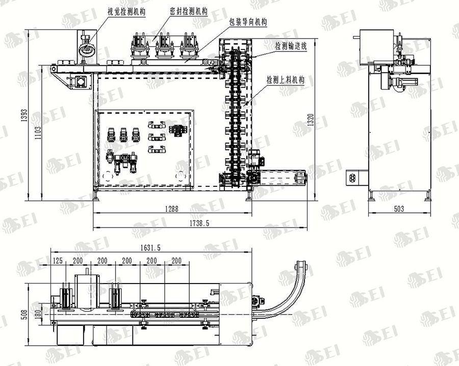 藥品自動包裝線