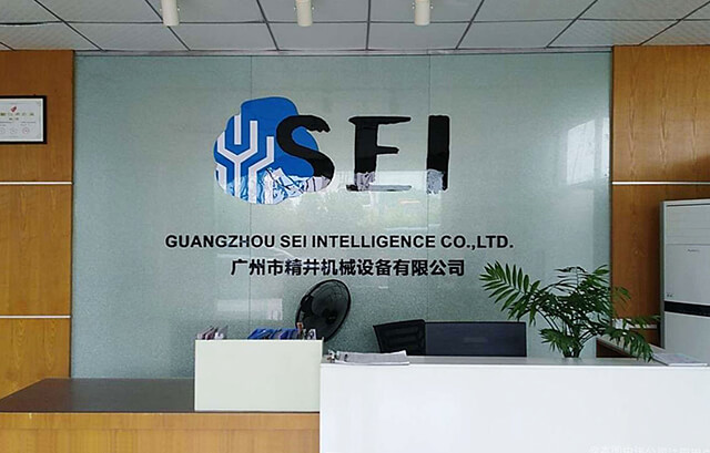 生產線自動化改造廠家