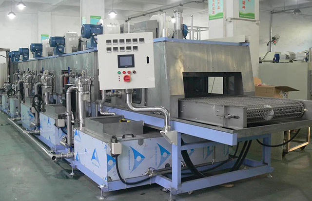 網帶式超聲波清洗機