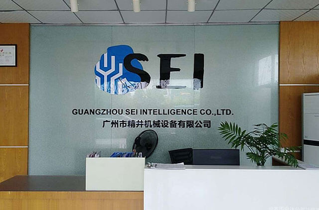 工業清洗機設備廠家